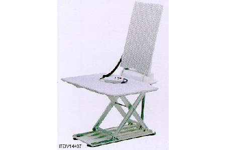 INVACARE AQUATEC - BELUGA