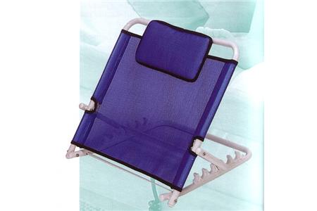 Akami Panchetto XRT Con Schienale Da Pesca 🛒Bazar Pesca